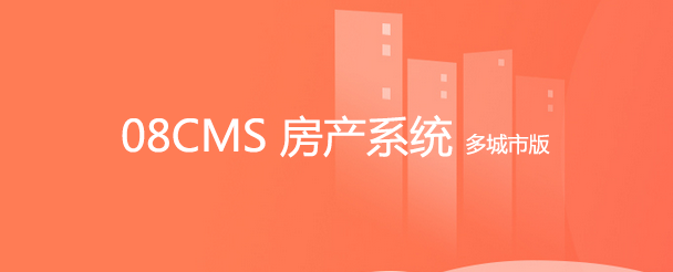 2019080708100764.png